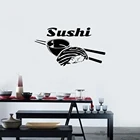 Настенные наклейки C245 для суши, виниловые наклейки с изображением азиатской еды, суши, бара, ресторана, японской столовой, дизайн украшения
