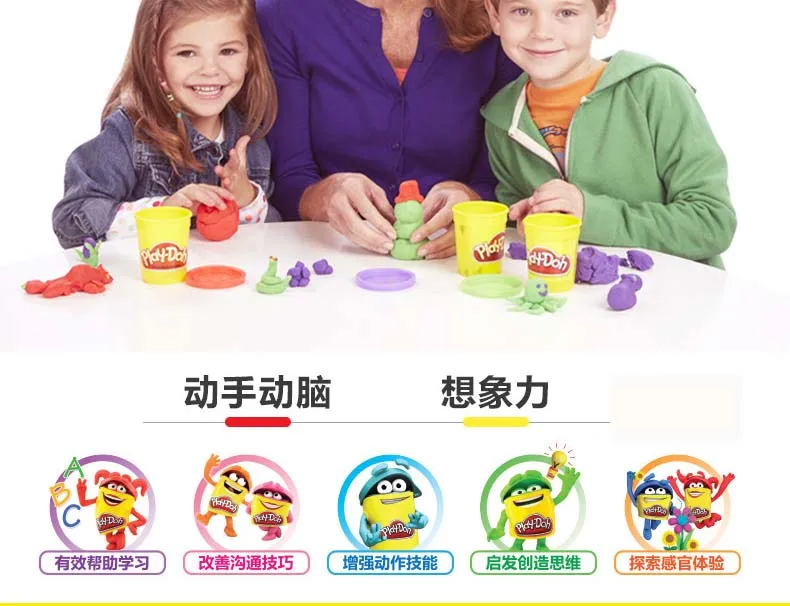 Play Doh цветные красочные глиняные амулеты Детский пластилин 8 цветов костюм ручной работы Diy формы для литья игрушек инструменты семья ручной печати