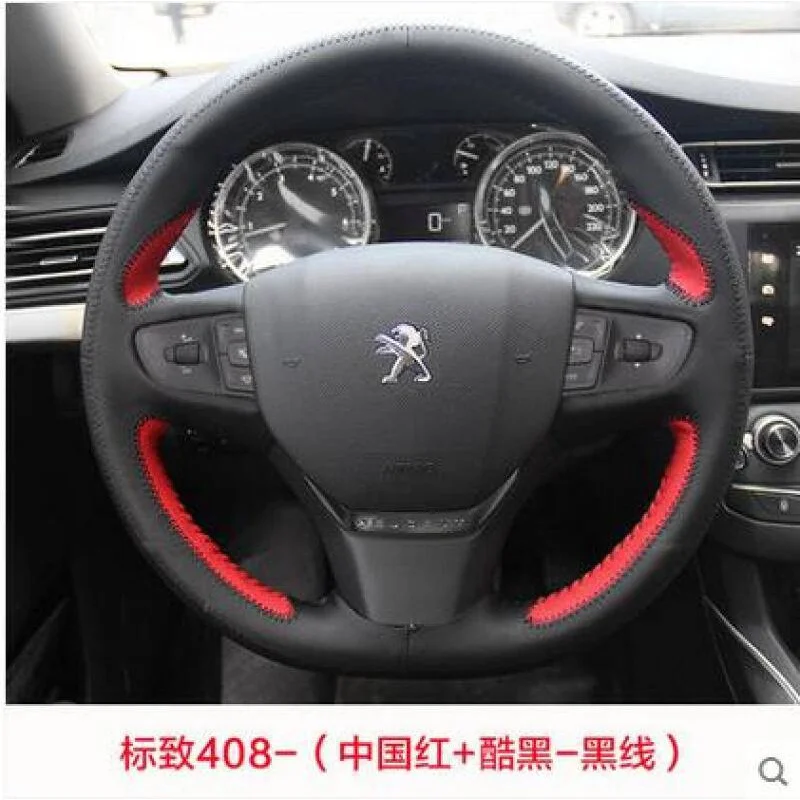 

Для Peugeot 2008 3008 C4 408 искусственная кожа с ручной строчкой