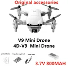 Оригинальные аксессуары для мини-дрона V9, 3,7 в, 800 мА  ч, Лопасти пропеллера, зарядка по USB, аксессуары для Дронов 4D-V9
