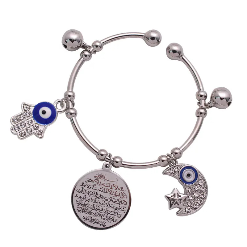 Мусульманский полумесяц амулет со звездой аятул КУРСИ Хамса рука Фатимы сглаза