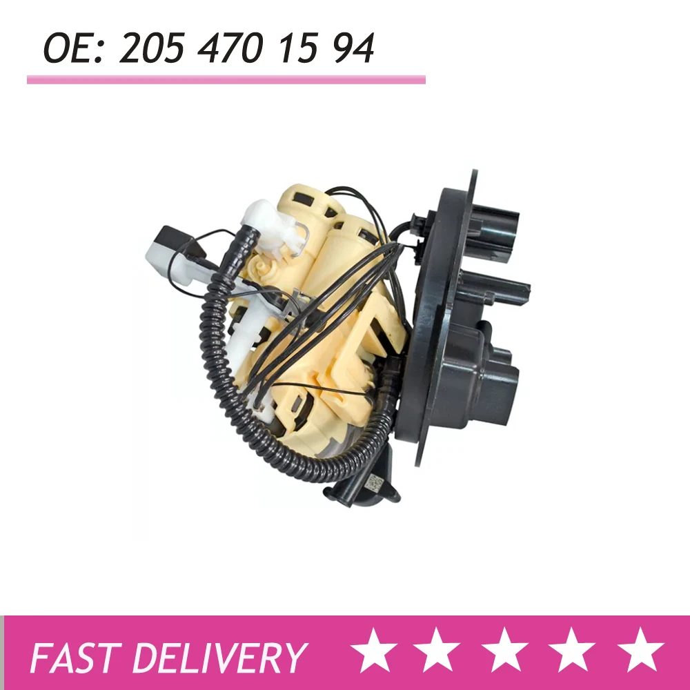 

2054701594 топливный бак W205 W213 X253 W213 4matic