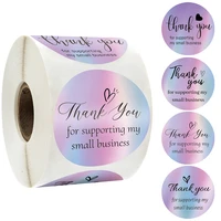 500pcsroll thank you sticker hologram silver for supporting small business labels envelope sealing gift packaging cards sticker