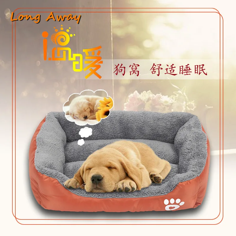Comfy Calming Dog Beds for Large Medium Small Dogs Puppy Labrador Amazingly Cat Marshmallow Bed Washable Plush Pet | Дом и сад