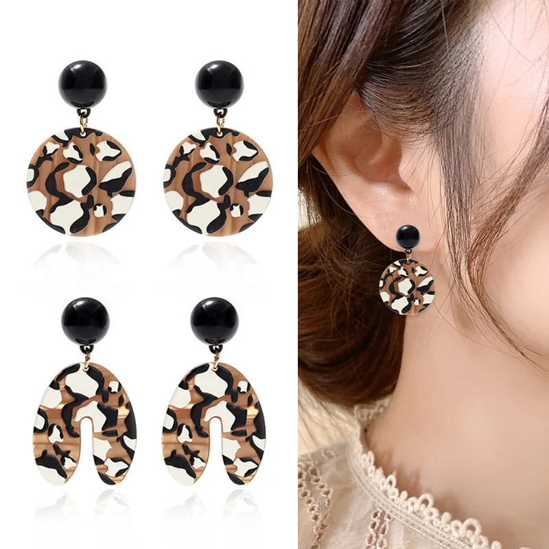 

Leopard Pattern Earrings, Geometric Printing, Concave and Convex Patterns, New Earrings Earings Fashion Jewelry 2020 Wholesale