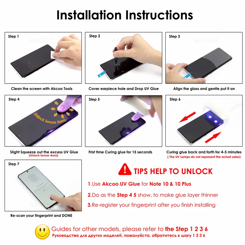Akcoo Note 10 Plus Tempered Glass Screen Protector fingerprint unlock for Samsung Galaxy Note 10 UV Glass Screen film full Cover
