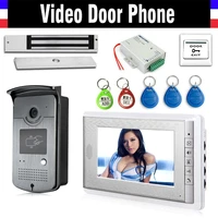 7 screen video door phone intercom doorbell system rfid card 180kg electric magnetic lock door exit power camera waterproof