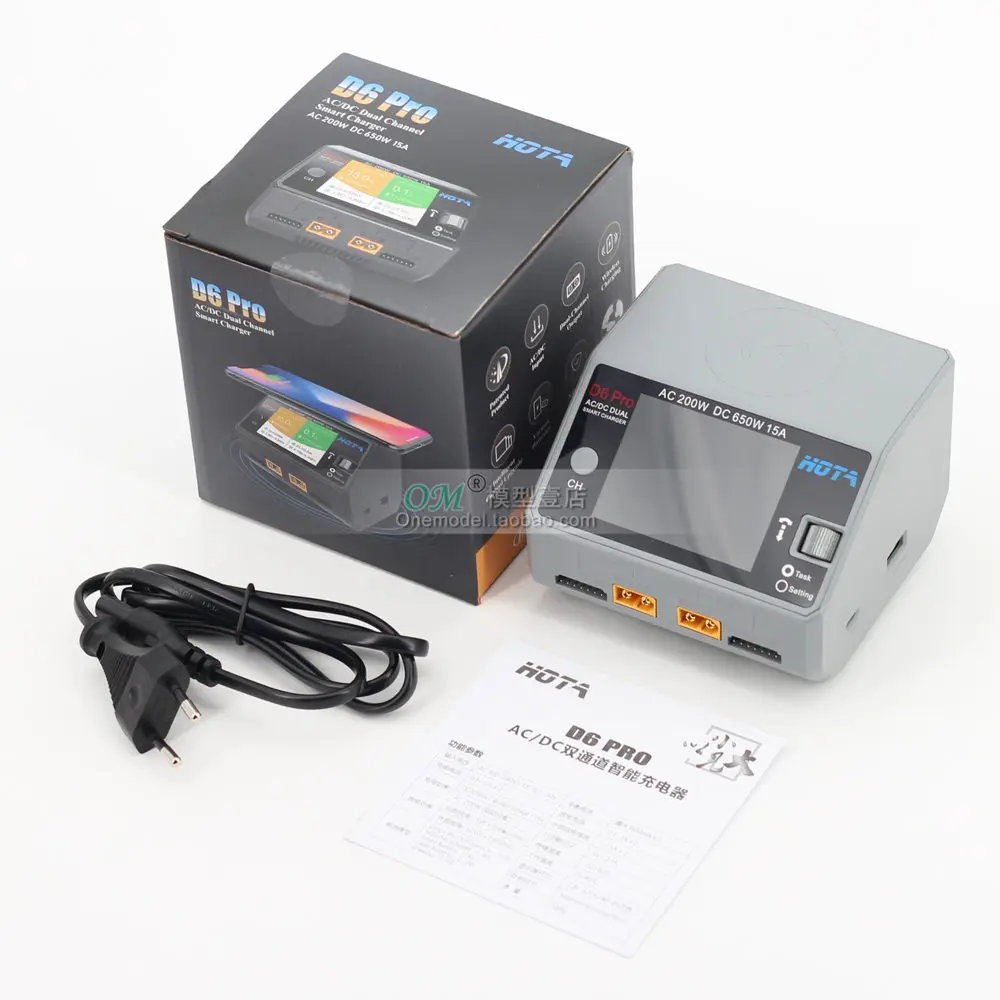 Зарядное устройство HOTA D6 Pro 200 Вт постоянный ток 650 15A/D6 DC 2X325W 2X15A для NiMH батарей