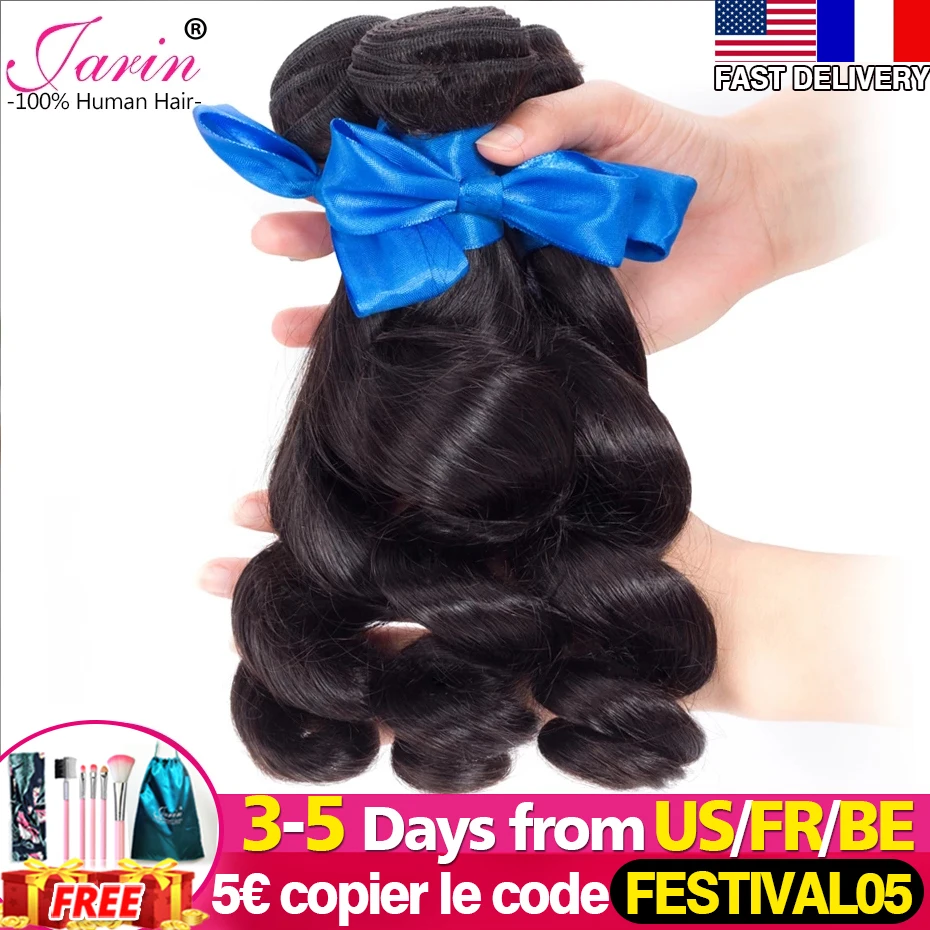 

Loose Wave Weave Human Hair 3-4 Bundles Deal Bulk Sale Brazilian Hair Extensitons Natural Color Remy Jarin Hair For Women