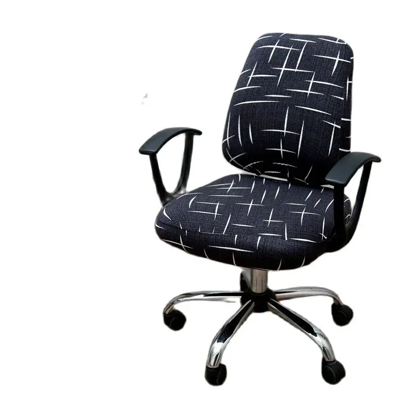 Офисный чехол на компьютерное кресло вращающийся сплит-стол чехлы для сидений