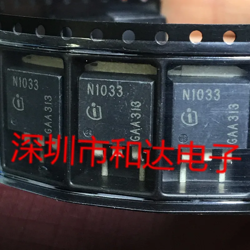 

5 шт. N1033 TO-263