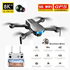 Новый GPS-Дрон LU3 8K с двойной HD-камерой
