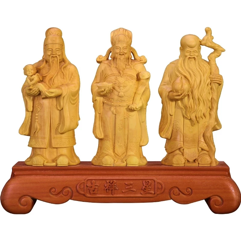 

Boxwood Home Buddha Statue 20cm Fu Lu Shou Three-star Wood Carving Ornaments Birthday Gifts Retirement Gift Chinese New Year