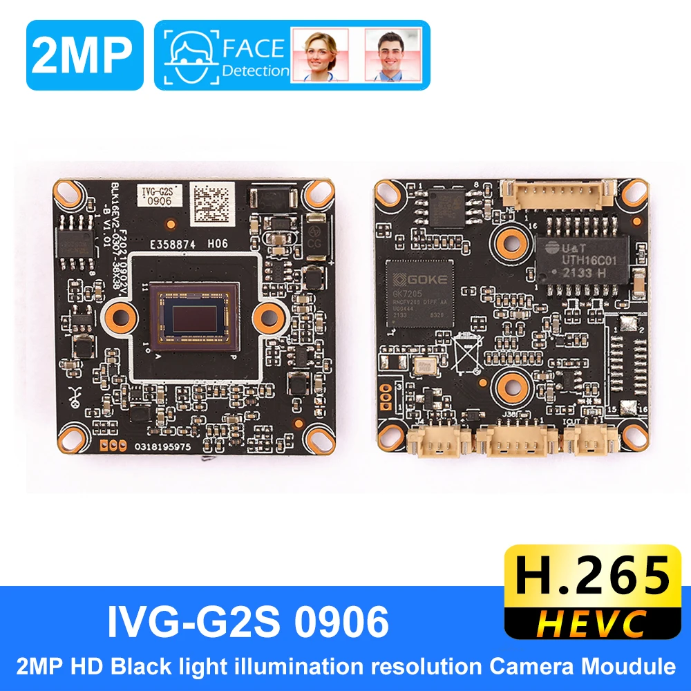 

Ip-камера Xm 1080P, модуль Sony Imx307Lqr Goke Gk7205V200 для умного дома, веб-камера с датчиком лица и сигнализацией, вход 25 кадров в секунду, камера видеонаблюдения