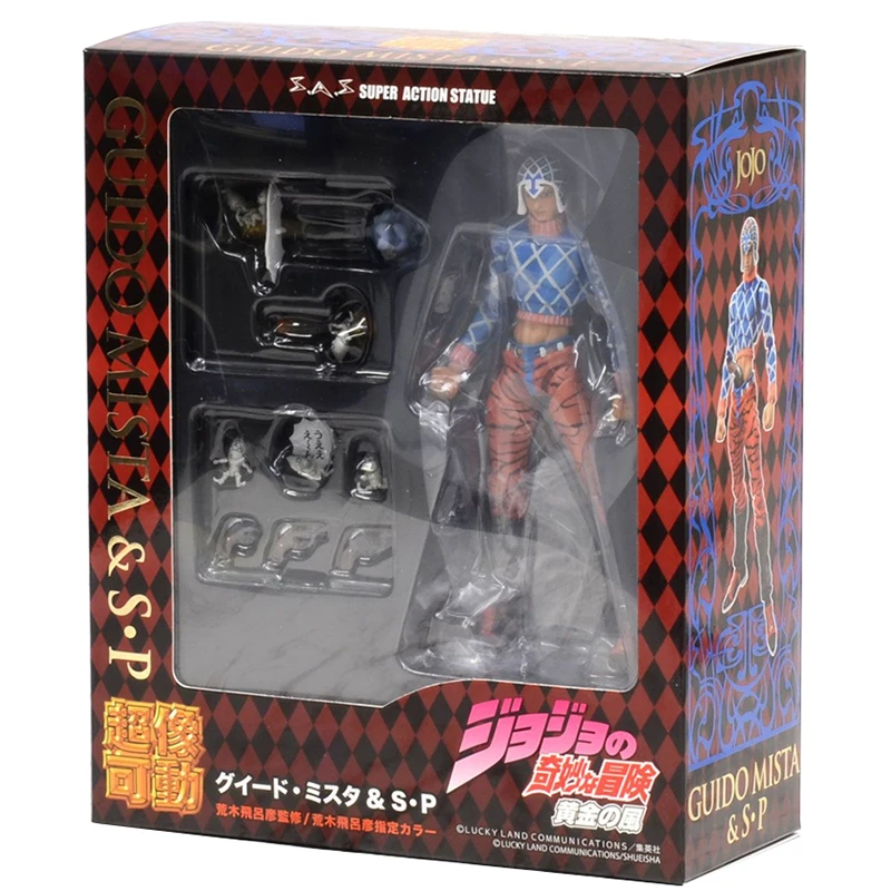 

Free shippingMedicos Pvc 16Cm Anime Figure Jojo's Bizarre Adventure Gudo Mista Action Anime Figure Model Toys for Kids
