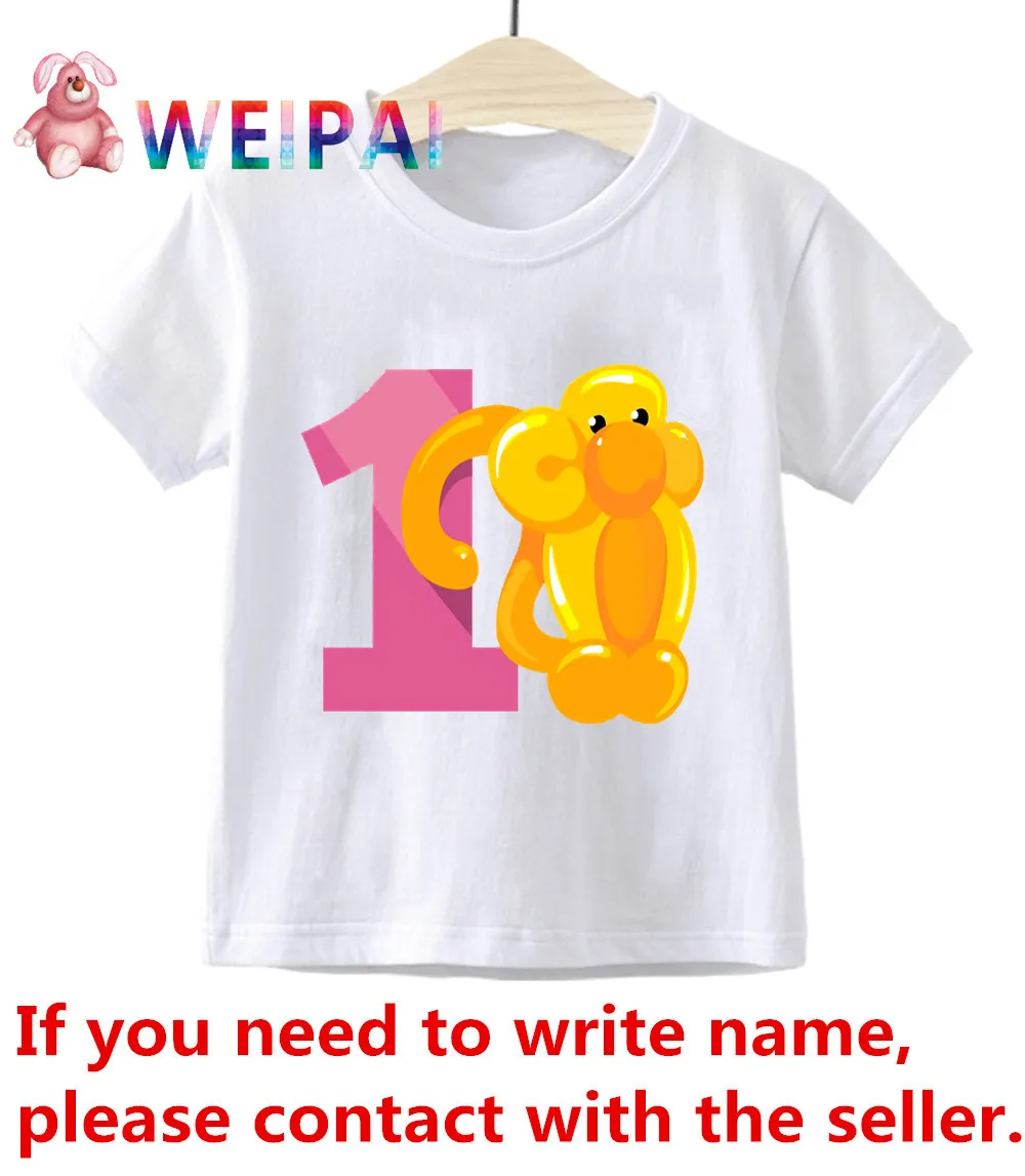 Футболка детская с цифрами на день рождения забавный подарок для мальчиков и