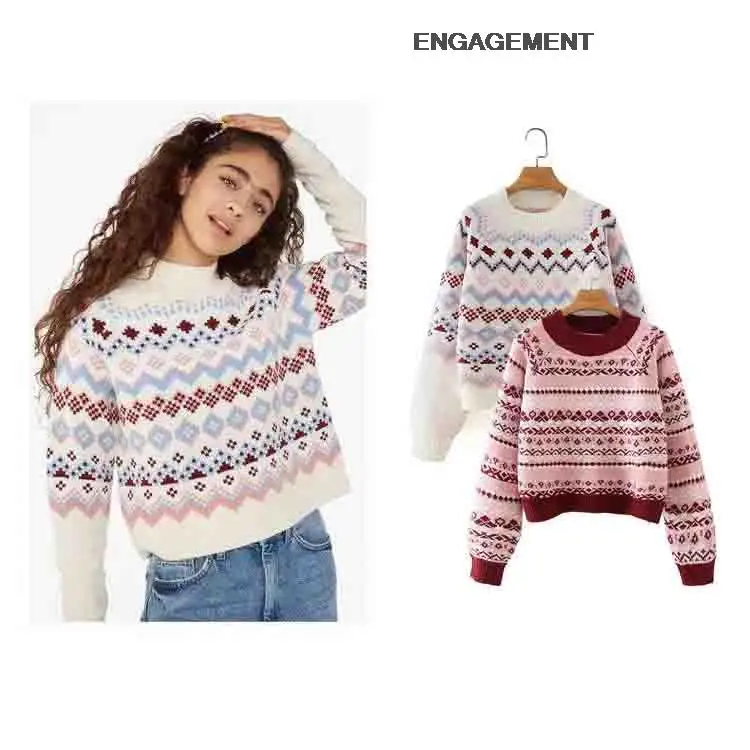 

ENGAGEMENT za 2021 female Autumn winter women Korean pullover sweater fashion jacquard loose version knit sweater