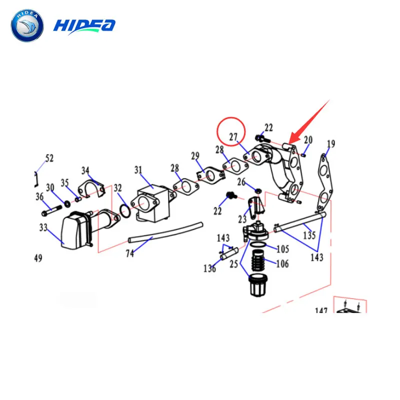 

Hidea F15 Air intake manifold 4 Stroke 15HP For HIDEA Outboard Engine