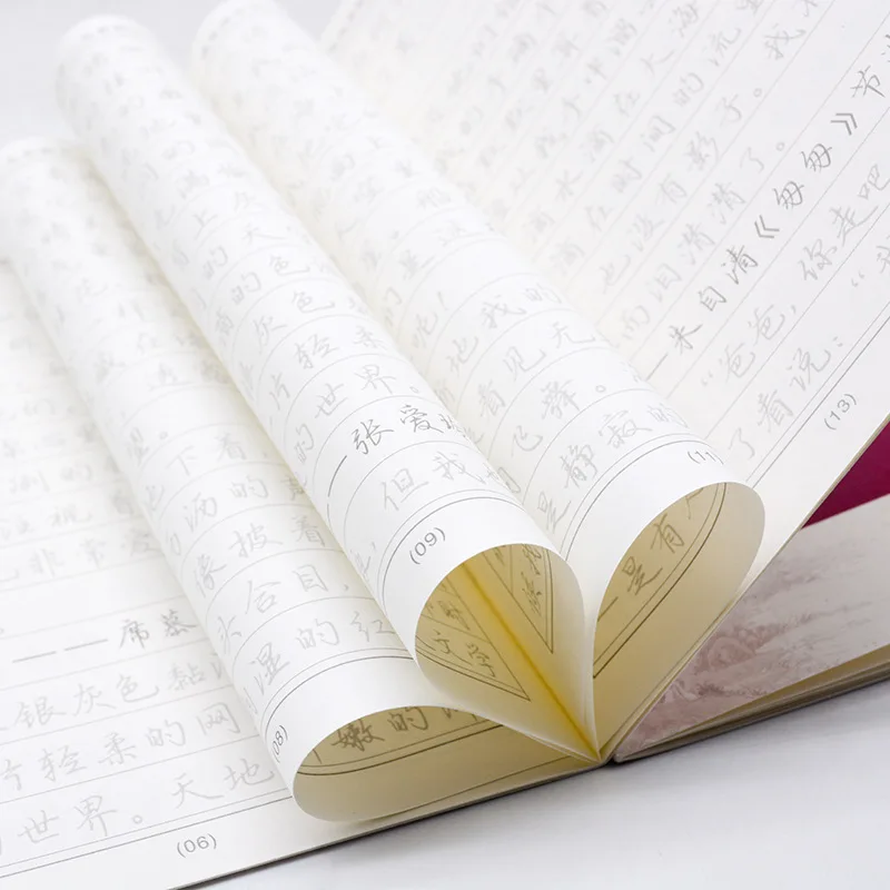 6 шт./компл. многоразовые китайские иероглифы для каллиграфии|Рисование живопись