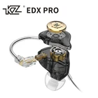 KZ EDX PRO Наушники мощные двойные магнитные цепи динамический блок наушники с 2-контактным кабелем 0,75 мм