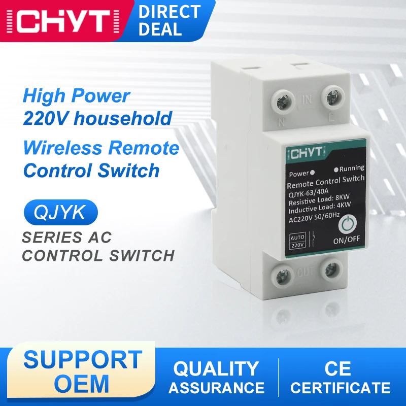 

QJYK 315Mhz AC220V 40A 63A 500M High Power Wireless Remote Control Switch For Factory Farm Office Exhaust Fan/Pump/Heater/Light
