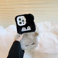 soft fluffy smooth cartoon cute sitting penguin baby phone protection case for iphone 7 8 plus x xr xs max 11 12 13 pro max