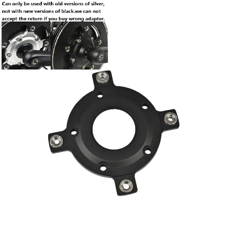 Переходное кольцо паука для TONGSHENG TSDZ2 TSDZ3 130 BCD или 104BCD|bcd 130|bcd chainring |
