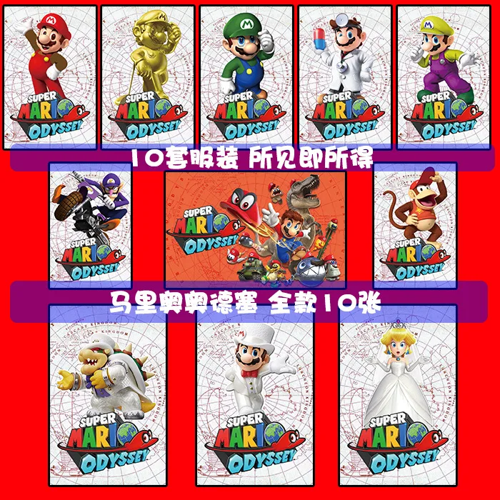 Быстрая, 16 шт./лот, полный набор, NFC Splatoon 2, игровая карта Amiibo, NTAG215, наклейка, напечатанная коллекция, монета, карта, бирка - Цвет: Super Mario-10pcs