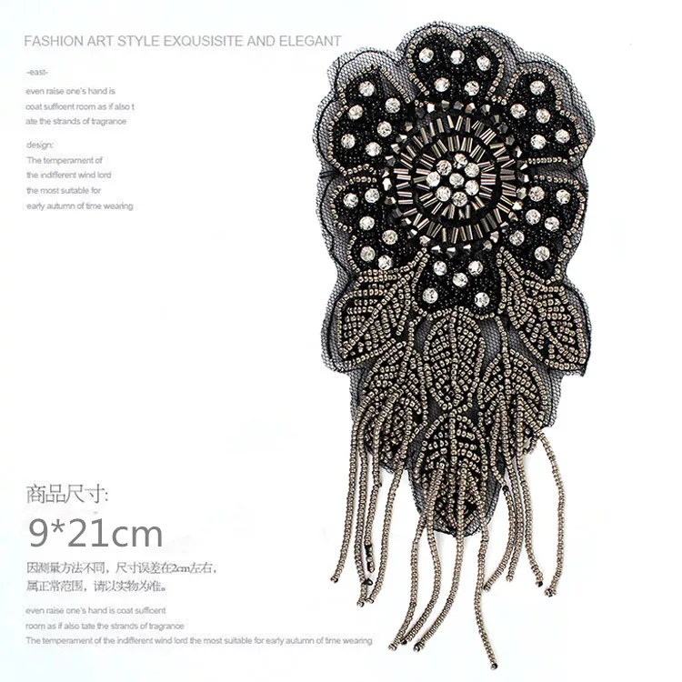 Алмаз цветок кулон бусины стразы брошь нашивки аппликация пришить Одежда с