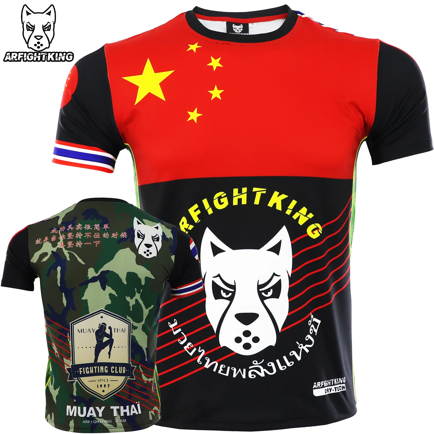 

Aramid tking patriotic fighting fitness quick-drying short-sleeved T-shirt men's muscle training dog MMA fighting Thai