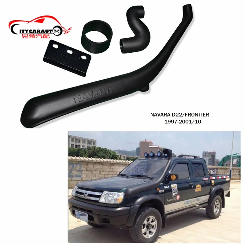 Запчасти CITYCARAUTO NAVARA D22 FRONTIER LLDPE для наружного использования запчасти