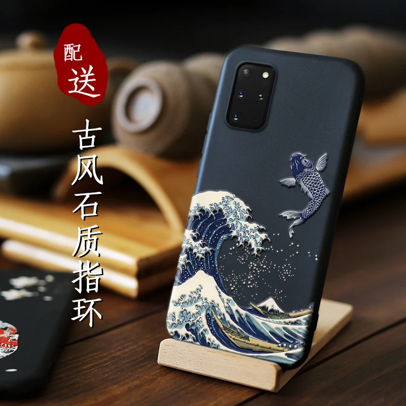 Большой чехол с тиснением для телефона samsung galaxy S20 Plus Ультра Kanagawa волны Карп