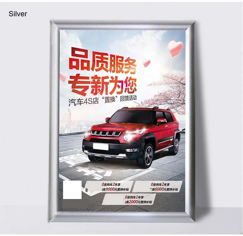 Silver 5 шт./партия) Алюминиевые держатели для плакатов с зажимом, металлические рамки для плакатов, настенные YAPF-004 - Цвет: Silver