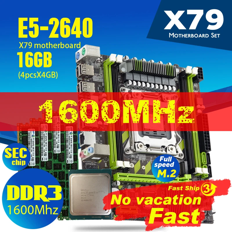 Ксеон E5 2640 Процессор X79 G набор материнских плат с LGA2011 комбо 4 шт. * Гб = 16 памяти DDR3