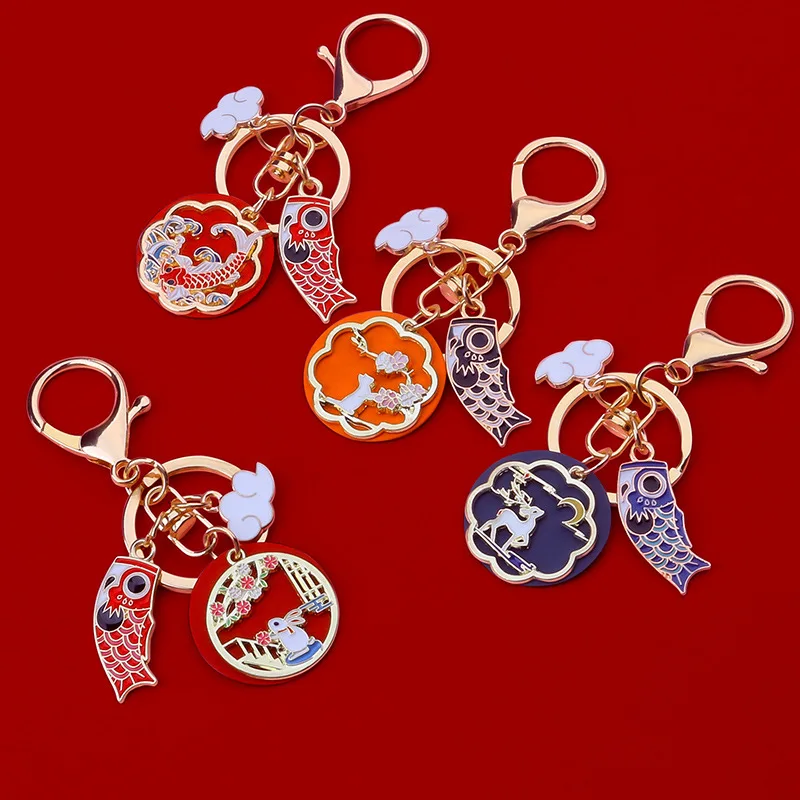 

Chinese Style Creative Good Luck Koi Keychain Fashion Car Pendant Key Ring Cartoon Couple Kitten Sika Deer Key Chains