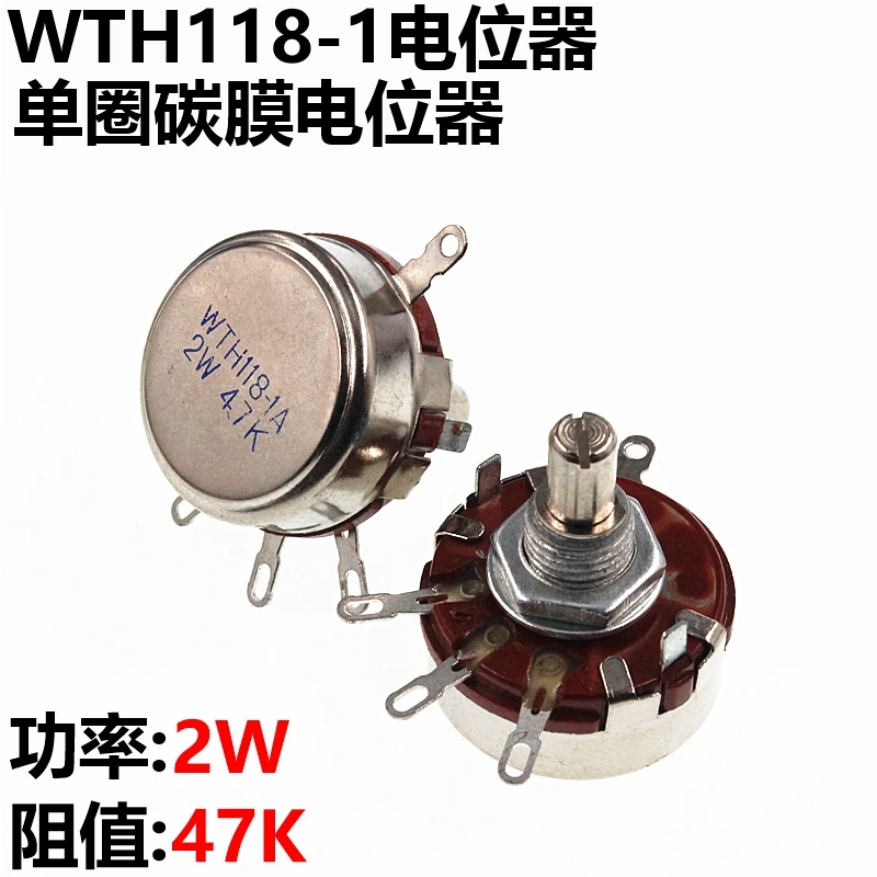 

Новый WTH118-1A 2W 47K WTH118 потенциометр