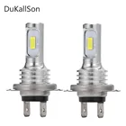 DukallSon 12000Lms, новейший дизайн 1:1, фонарь для мотоцикла H11 H4 H7 HB3 HB4 80 Вт 6000K, белые Автомобильные светодиодные противотуманные фары