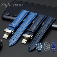 12 24mm blue leather strap male suitable for iwc omega citizen blue sky angel fiyta royal blue watch chain accessories mens male