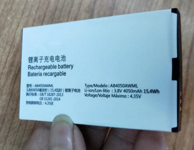 Аккумуляторная батарея AB4050AWML 4050 мАч для Philips E330