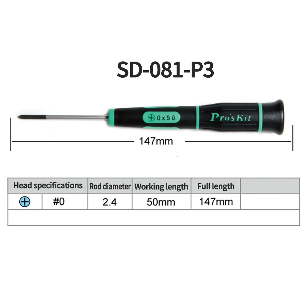 Прецизионная отвертка Pro'skit для ремонта электроники 3C плоские отвертки Cross as