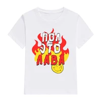 childrens a4 merch 100 cotton t shirt boys the floor is lava printing short sleeve top family clothing girls a4 tee shirts