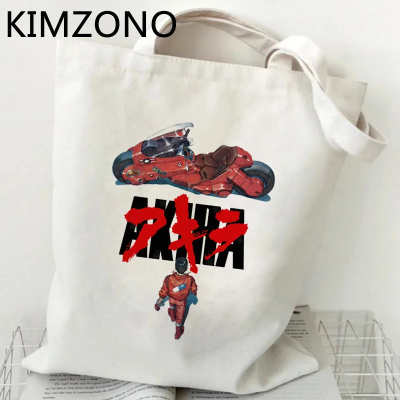

Akira shopping bag jute bag handbag eco recycle bag canvas shopping bag sacola bolsas ecologicas cloth custom