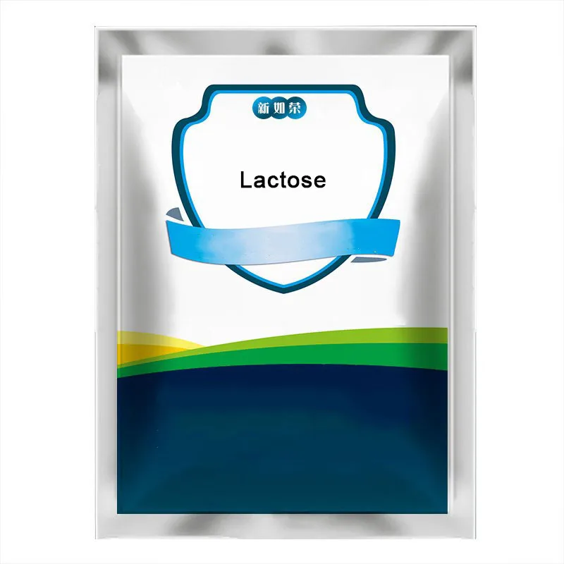 

100g/500g/1000g Lactose monohydrate foo d additive sweetener healthy substitute for Sugar Edible lactose