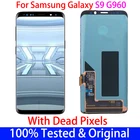 Оригинальный AMOLED-дисплей для Samsung Galaxy S9, G960, G960F, ЖК-дисплей с сенсорным дигитайзером мертвых точек в сборе, сменная рамка