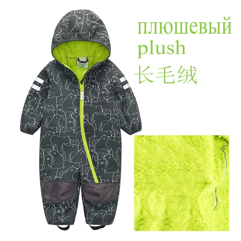 Soft shell children's jumpsuit boys and girls conjoined romper jumpsuit habercoat warm waterproof windproof composite fabric