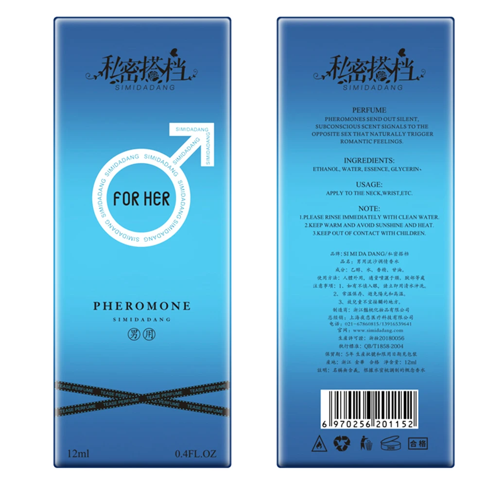 Оригинальный мужской феромон 12 мл духи афродизиак аттрактант флирт для мужчин