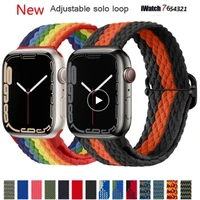 braided solo loop nylon strap for apple watch band 45mm 41 44mm 40mm 38mm 42mm correa bracelet watchband iwatch series 7 6 5 4 3