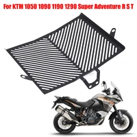 motorcycle radiator grille guard grill protective cover protector net for ktm 1050 1090 1190 1290 super adventure r s t adv r s