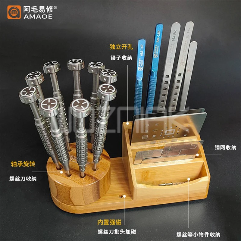 Многофункциональный деревянный ящик для хранения инструментов смартфонов -