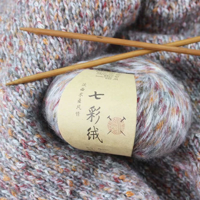 

Woolen Yarn Ball Knitted Chunky Hand-Woven Woolen Yarn Colorful Sweater Accessories Multi-Colored Needles Crochet Weave Thread
